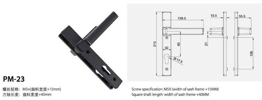 Thông số kỹ thuật tay nắm khóa PM23