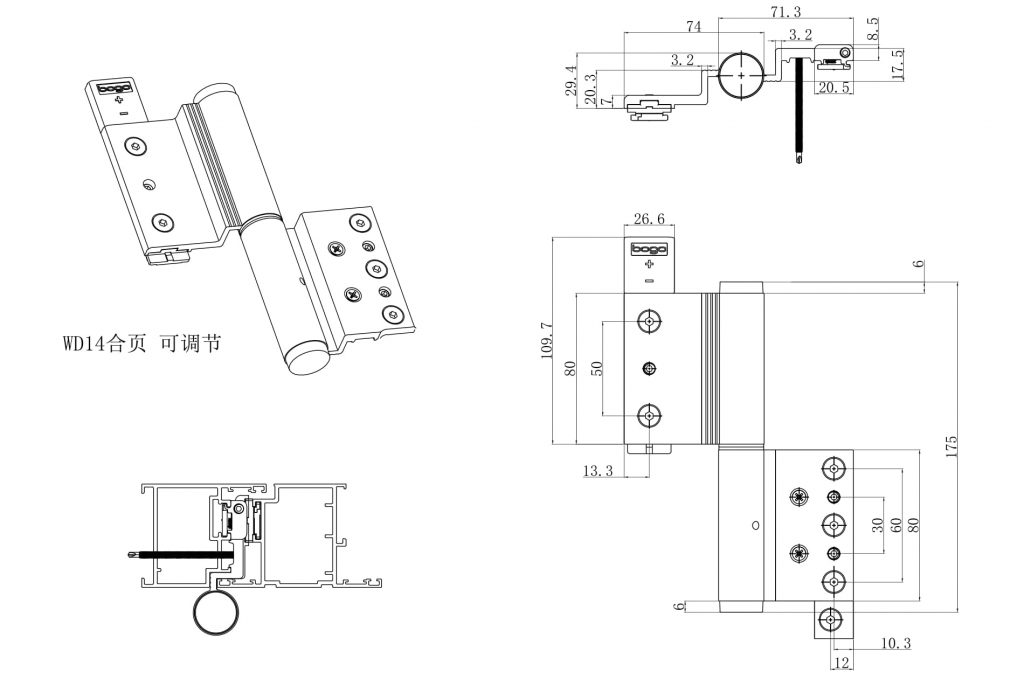 Thông số kỹ thuật bản lề 2D WD14 cánh cánh