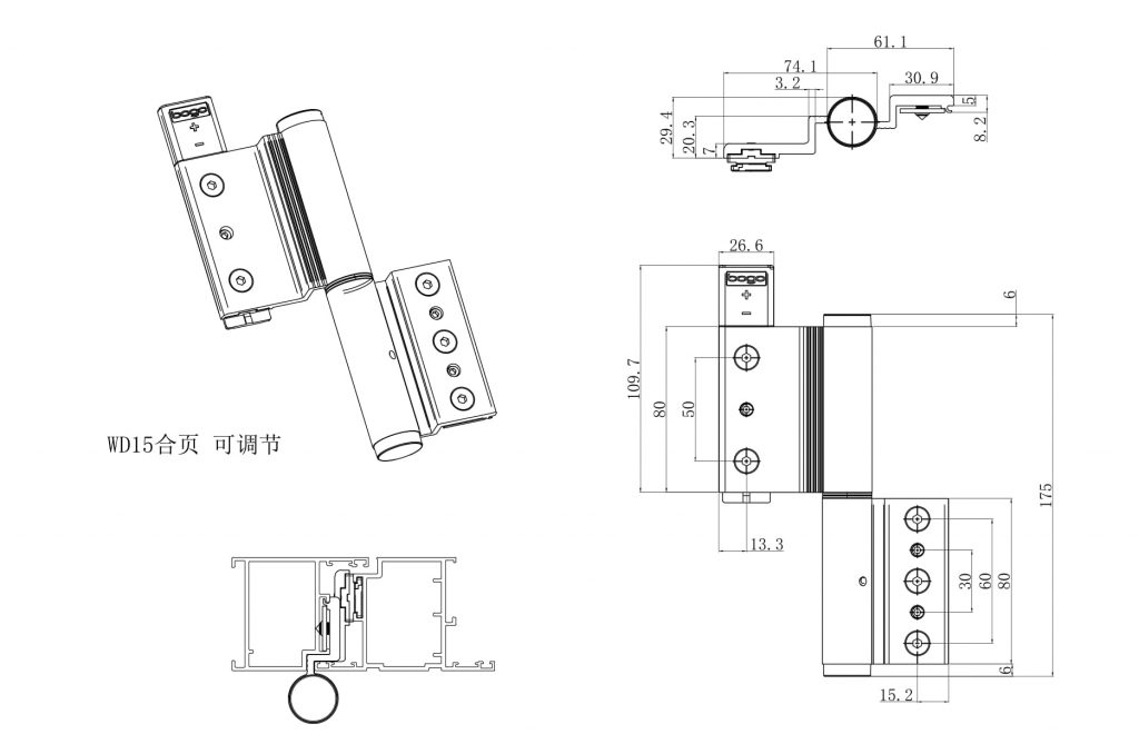 Thông số kỹ thuật bản lề 2D khung - cánh